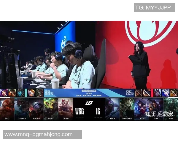 电竞比分聚焦英雄联盟IG战队比赛经验分享与战术解析