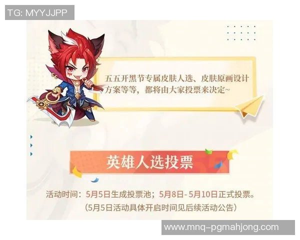 热议王者荣耀V5状态变革背后的原因与未来发展趋势分析