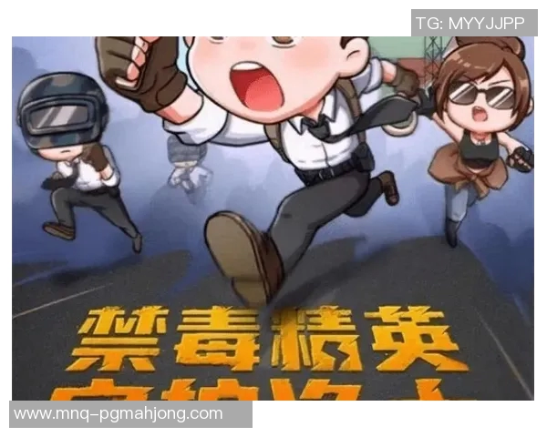 2026电竞新闻和平精英V5版本深度解析整体压制机制与战术应用探讨