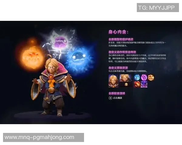 2026电竞新闻深入探讨DOTA2LNG的耐力表现与团队协作的重要性